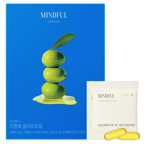 푸드올로지 정품 마인드풀 지중해 올리브오일 캡슐 상품 이미지