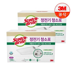 스카치브라이트 정전기 청소포 표준형 150매입