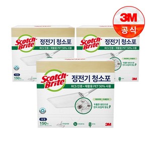 [3M]재활용 PET 50% 사용 정전기 청소포 대형 150매