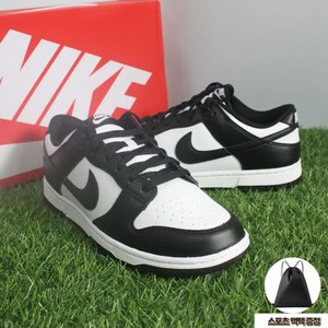 [백화점 정품] M 나이키 범고래 덩크 로우 레트로 스니커즈+ 짐색가방 증정