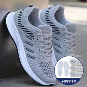 이더커머스 남성 발편한 가벼운 운동화