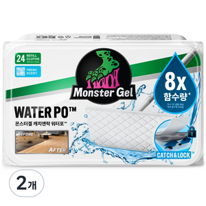 몬스터 초강력 마르지 않는 물걸레 청소포 캐치앤락 도톰한 워터포 리필 24매입