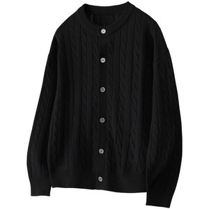 팀스핏 남성용 빅사이즈 오버핏 케이블 라운드 니트 가디건