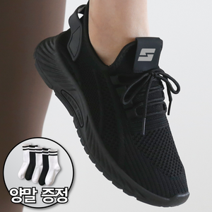 슈페르 가벼운 런닝화 여성 운동화