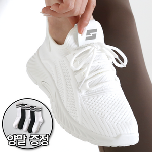 슈페르 가벼운 런닝화 여성 운동화