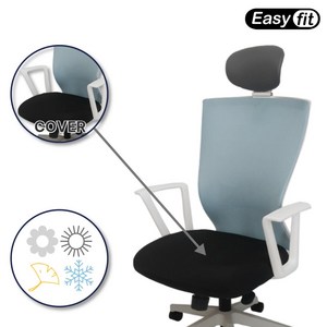 시디즈 듀오백 의자 호환용 좌판 커버 사무실 책상 의자 시트 보호 덮개 리폼 천갈이