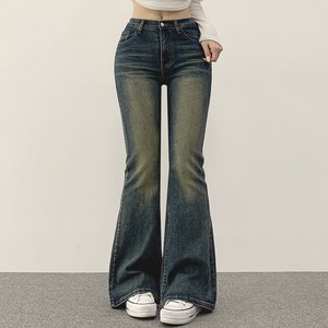 위드후이린 여성용 롱/기본/숏 골반업 슬림 부츠컷 데님 팬츠