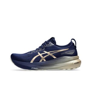 아식스 젤 카야노 31 플래티넘 런닝화 운동화 조깅화 마라톤화 1011b950 남녀공용(증정품 수납백), 1011B950-400+증정품 수납백, 250