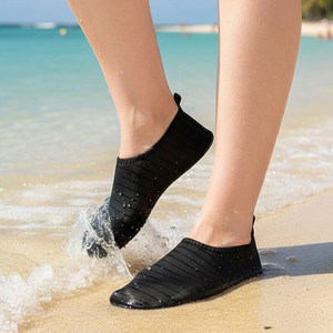 라미 남녀공용 초경량 워터 아쿠아슈즈 + 파우치