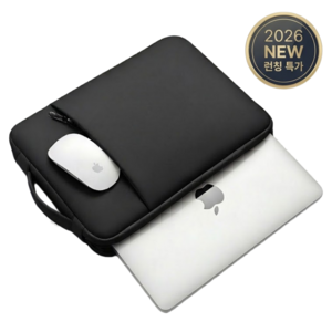 팍클리 4중 쿠션 노트북 가방 파우치