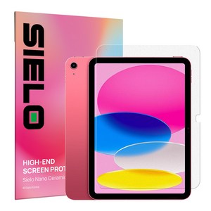 씨엘로 아이패드 11세대 종이질감 지문방지 항균 액정보호필름