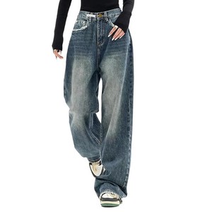 에미올 빈티지 세미 하이웨이스트 와이드 밴딩 레그 데님팬츠 EPJN002