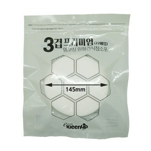 울트라 프리미엄 145mm 3겹 원형 건식 마른 청소포 22매