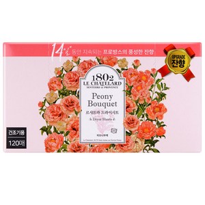 르샤트라1802 건조기 시트 섬유유연제 피오니부케 본품, 120개입, 1개