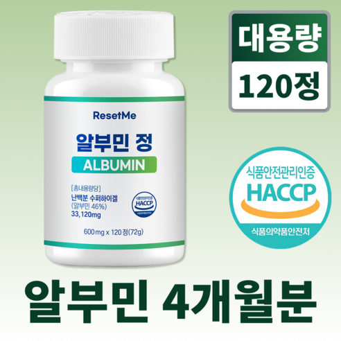 상품 이미지 1