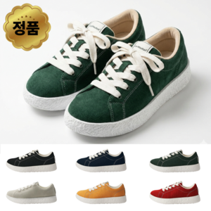 르무통 여성 남성 발편한 운동화 신발 정품 최신형 bincurd